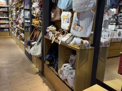 -九木杂物社(运河上街店)