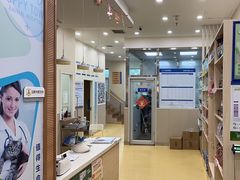 -芭比堂动物医院·犬猫全科·异宠专科(雁塔分院)