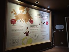 -歌斐颂巧克力小镇