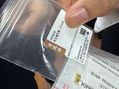 -上海第一八佰伴