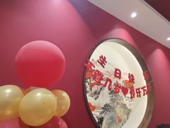-张氏鱼庄