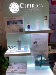 -咪咪专业脱毛连锁机构