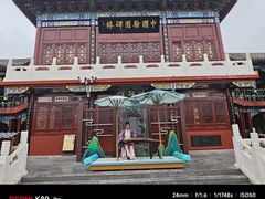 -中国翰园碑林
