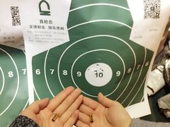 -真枪会射击俱乐部(河西中央公园店)