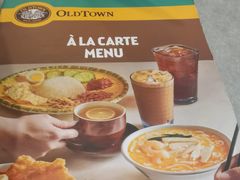 -Old Town White Coffee(gateway@klia2)