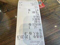 -一记面馆·云吞面嘅专家(富华店)