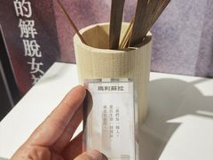 -剥皮寮历史街区