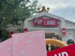 -万达广场(龙湖店)