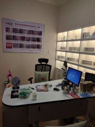 -痘庄科学祛痘国际连锁机构