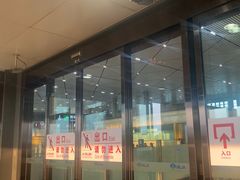 -哈尔滨太平国际机场-T2航站楼