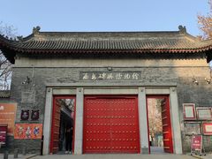 -西安碑林博物馆