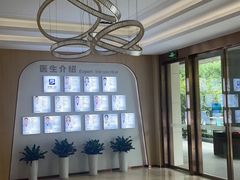 -合肥美奥口腔·种植矫正中心(政务院)