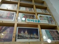 -三生有信(豫园商城店)