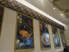 -馋三尺蟹粉小笼(人民广场店)