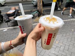 -阿姨奶茶专卖(舌涧道杭州惠民路创始店)