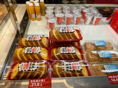 -味多美蛋糕(马家堡永辉店)