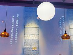 -疆遇·新新新新的新疆菜(万达店)