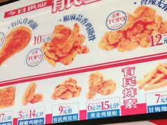 -新佳丽时尚广场