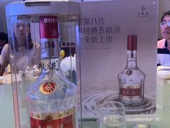 -上海宝亨烟酒商行(宁新小区店)