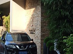 -宝德国际酒店-马蹄莲自助餐厅