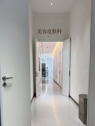点击看大图 -Dr.U博士医疗美容医院