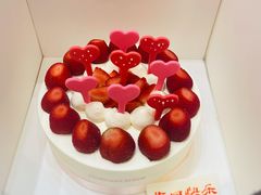 -好利来(积家店)