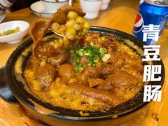 -老砂锅(城北店)
