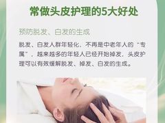 -广州绿地中央广场