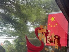 -凤城酒家(凤城食都店)
