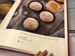 -炳胜品味(珠江新城店)