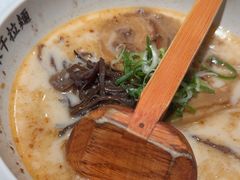 -味千拉面(广州白云机场T1西二店)