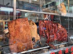 -老字号蛇口德记烧腊饭店·海鲜加工