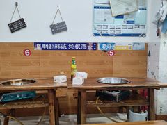 -黑竹香鸡(营和巷店)