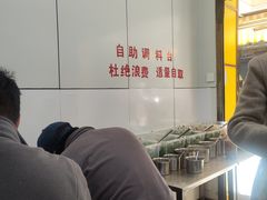 -文山荷鲜居(翠湖店)