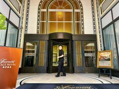 -上海和平饭店龙凤厅 Dragon Phoenix