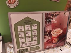 -小苍兰风铃草蛋糕甜品(沈阳店)