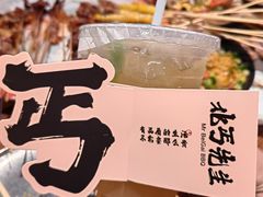 -皇城恒隆广场