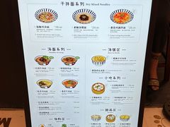 -龙湖杭州滨江天街