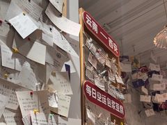 -米店·云南菜(南门店)
