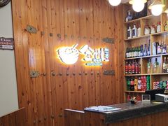 -全州拌饭馆(断桥店)