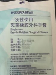 -众刺纹画·纹身·穿孔饰品·海娜定制