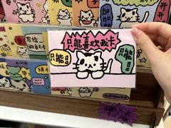 -龙湖重庆时代天街