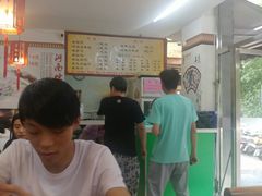 -豫石记羊汤(北苑店)