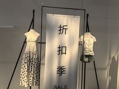 -龙湖杭州滨江天街