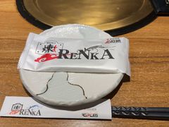 -炼火烤肉店