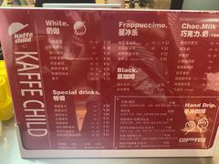 -趣小咖(溪悦荟店)