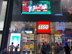 -乐高品牌旗舰店(人民广场店)