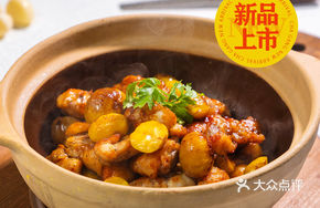 Luotian Chestnut Stir-fried Chicken