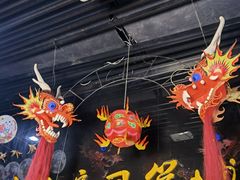-杨家埠民间艺术大观园