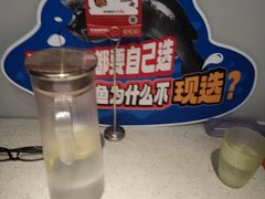 -鱼酷活鱼烤鱼(新世界城店)